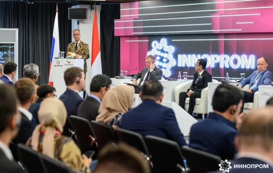 Meeting Results: Indonesia dan Armenia Perkuat Kemitraan Industri di INNOPROM 2026