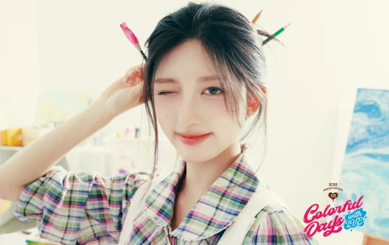 Visit Agenda: STARSHIP ENTERTAINMENT Pastikan Gaeul Absen di Penampilan IVE pada ‘TIMA 2026’