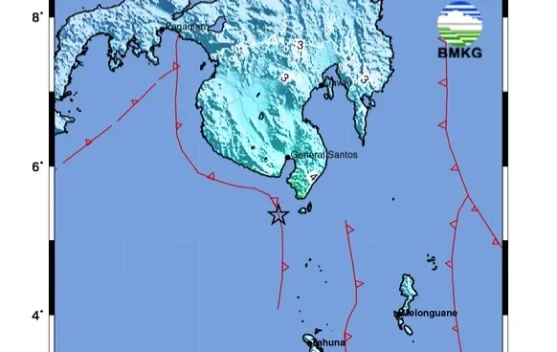Official Announcement: BMKG: Gempa M 6,2 Tahuna Kepulauan Sangihe Tak Berpotensi Tsunami