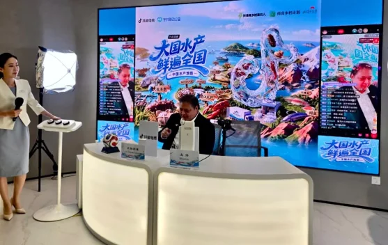 Key Discussion: Indonesia Incar Kerja Sama Digital dengan Huawei dan ByteDance