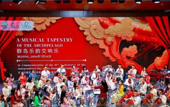 KBRI Beijing Gelar Konser Orkestra Budaya Indonesia di Tiongkok