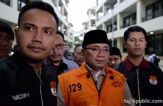 Tim Kuasa Hukum Yaqut Soroti Status Dana Jemaah Haji jelang Sidang Perdana